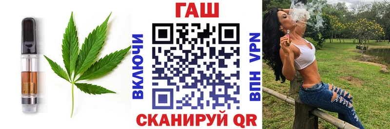 Еда ТГК конопля  Купить где  Мосальск 