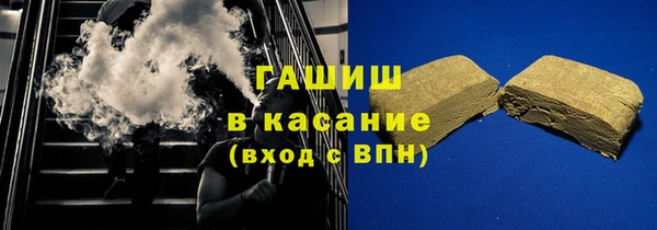 круглые Белокуриха