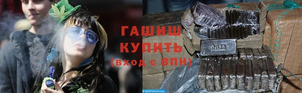 сатива Богородск