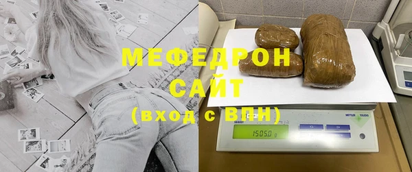 шишки Богородицк