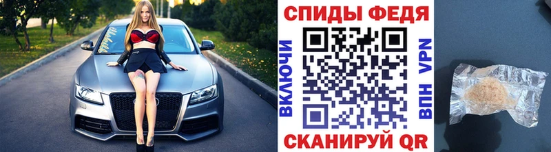 Купить где  Мосальск  Метамфетамин кристалл 